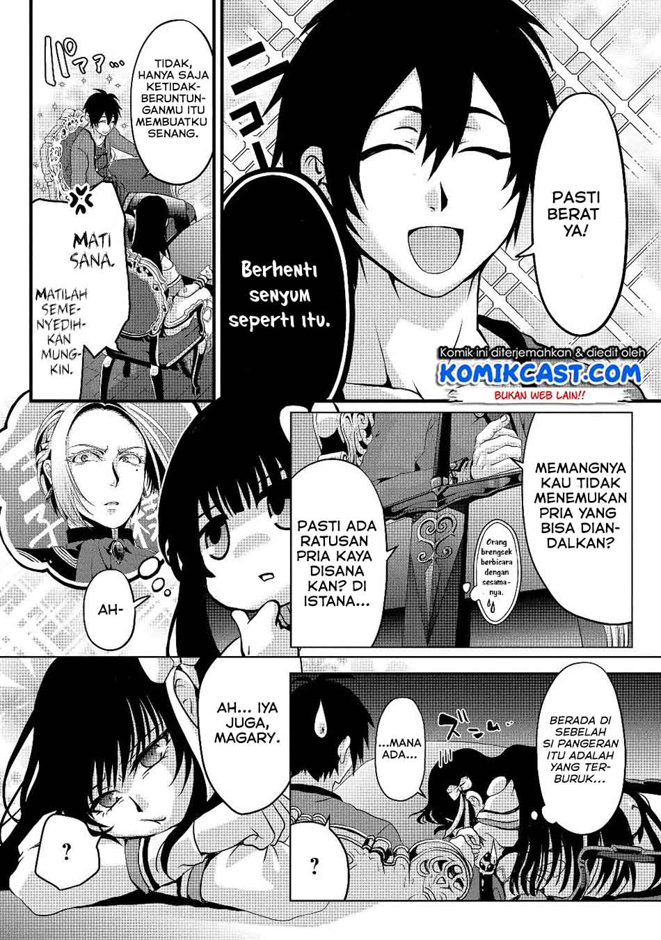 Nise Seiken Monogatari: Osananajimi no Seijo o Uttara Michizure ni Sareta chapter 4